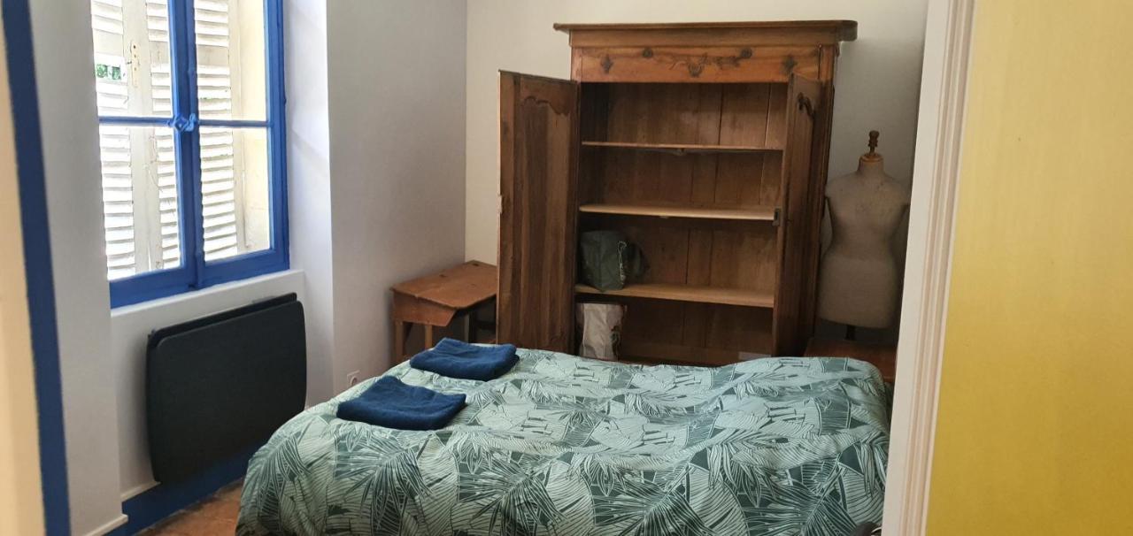Le Lude Ancien Relais De Chasse A 35 Min Du Circuit 24H Du Mans Bed & Breakfast エクステリア 写真